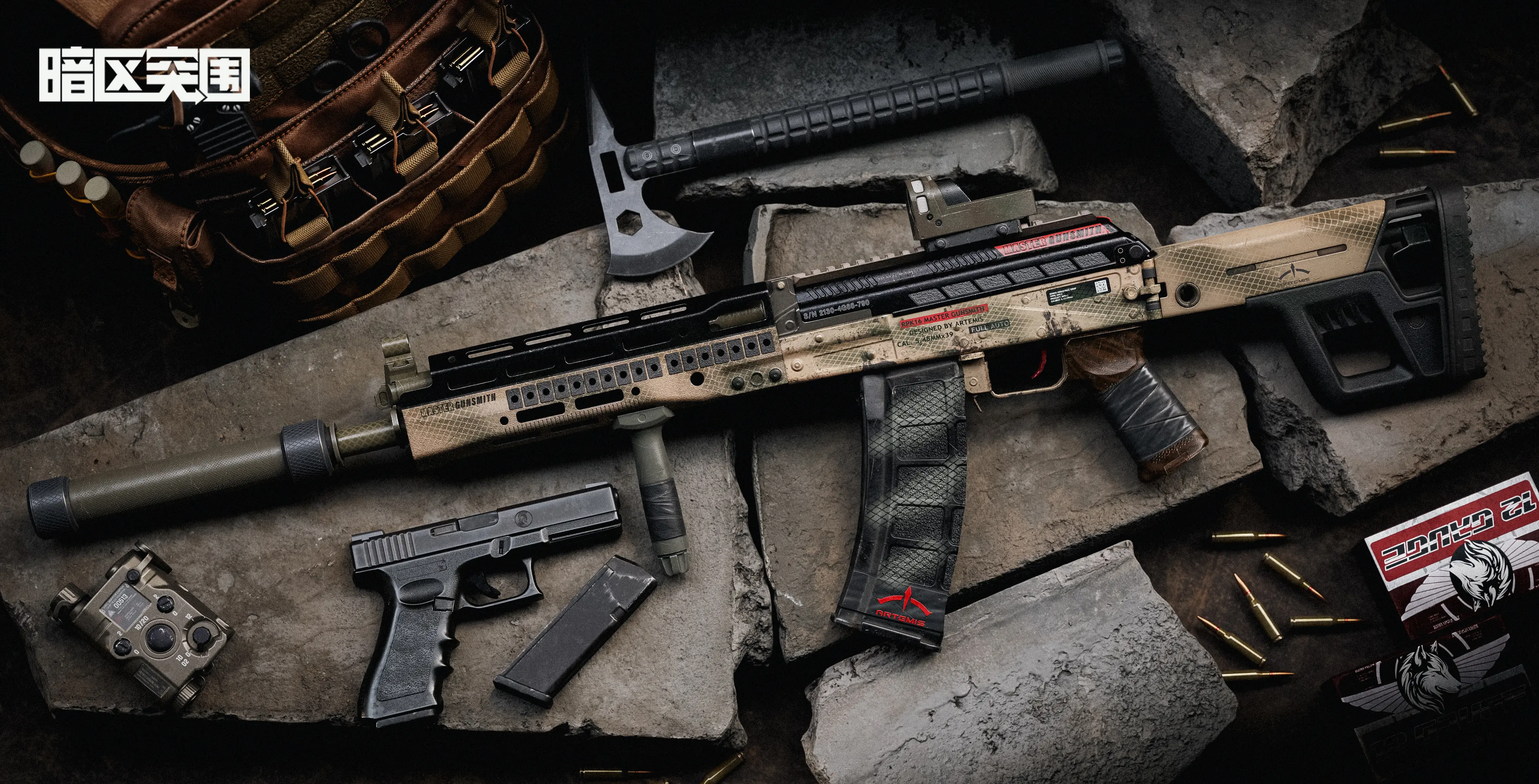 包含拉力赛中的“战术大师”——教你读懂比赛中的变化与布局的词条