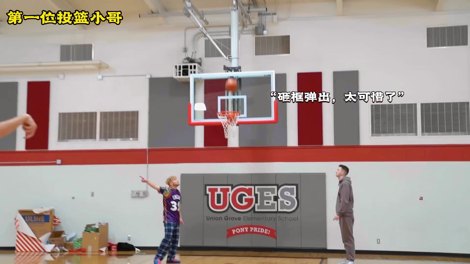 史上最疯狂的外线投篮全集:谁敢挑战纪录?的简单介绍 史上最疯狂的外线投篮全集:谁敢挑战纪录?的简单介绍