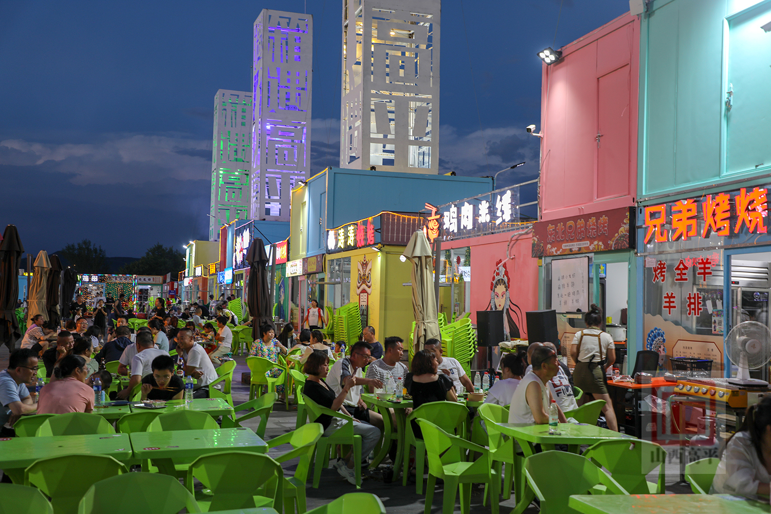 特色城市篮球节推动城市夜经济,激发城市活力和创新力的简单介绍 特色城市篮球节推动城市夜经济,激发城市活力和创新力的简单介绍