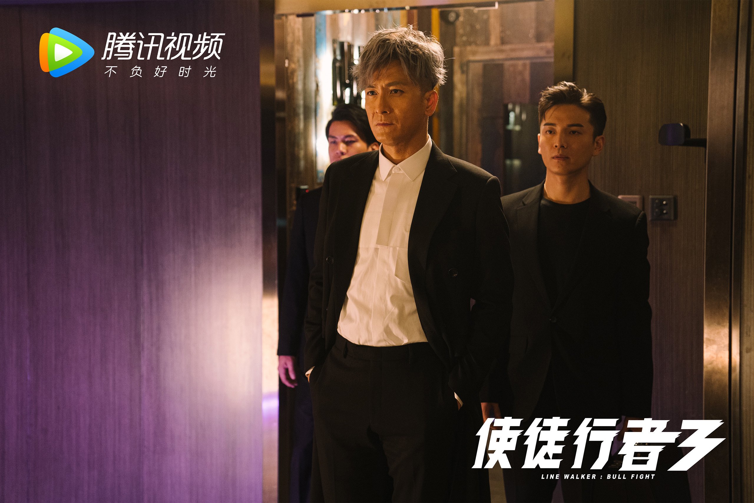 弗鲁米嫩塞中场安德烈在南美超级杯中发挥关键作用，助球队夺冠