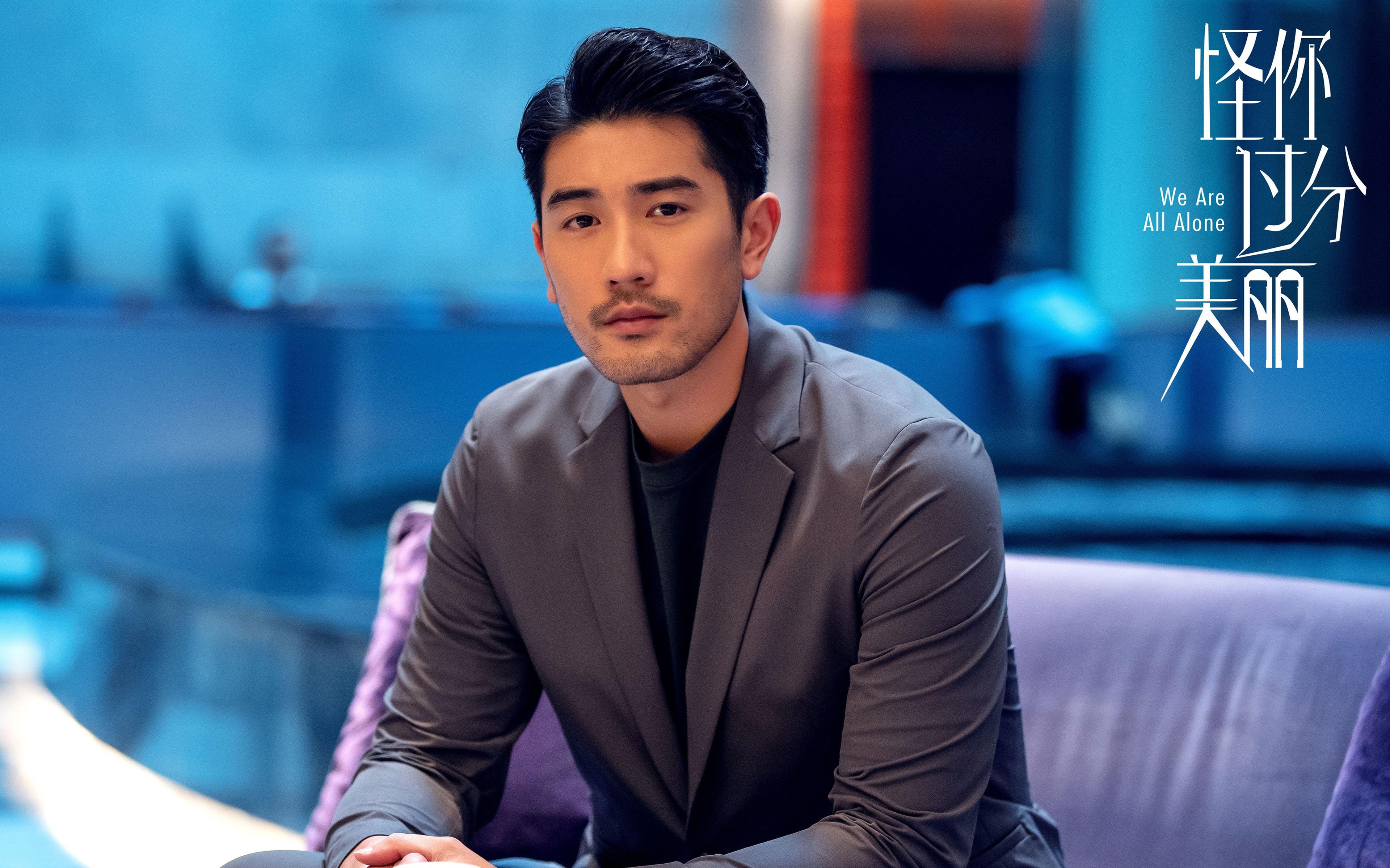 弗鲁米嫩塞中场安德烈转会至意甲球队,挑战欧洲赛场,弗鲁米嫩塞对米竞技