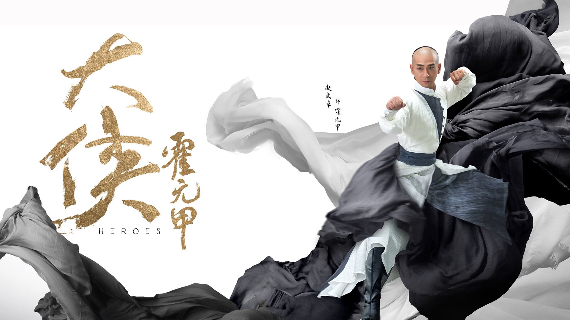 本土传统民族体育竞技,文化自信的体育展现,民族传统体育的传承