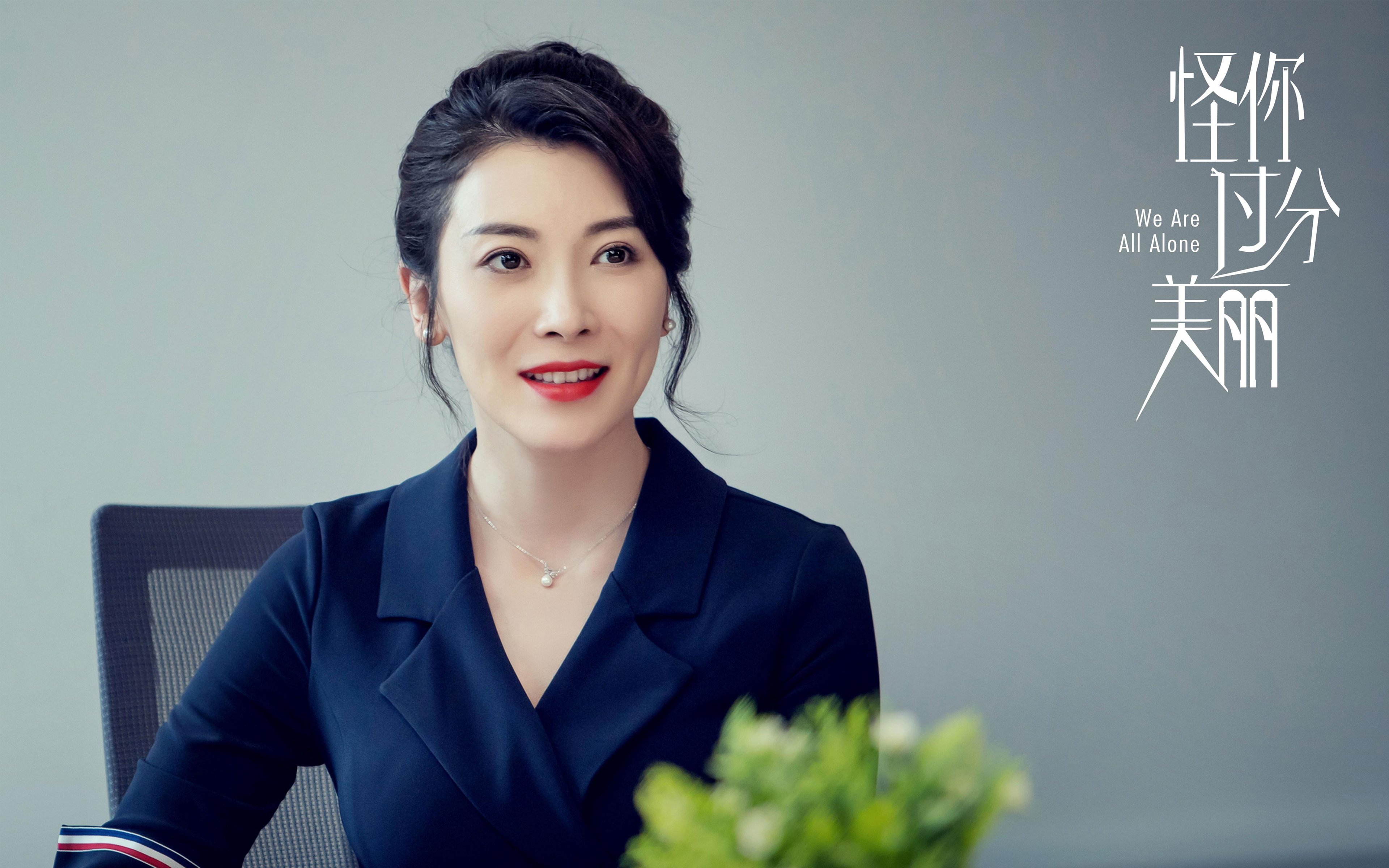 赛道背后:车队运营与策略的幕后揭秘,车队赛是什么意思