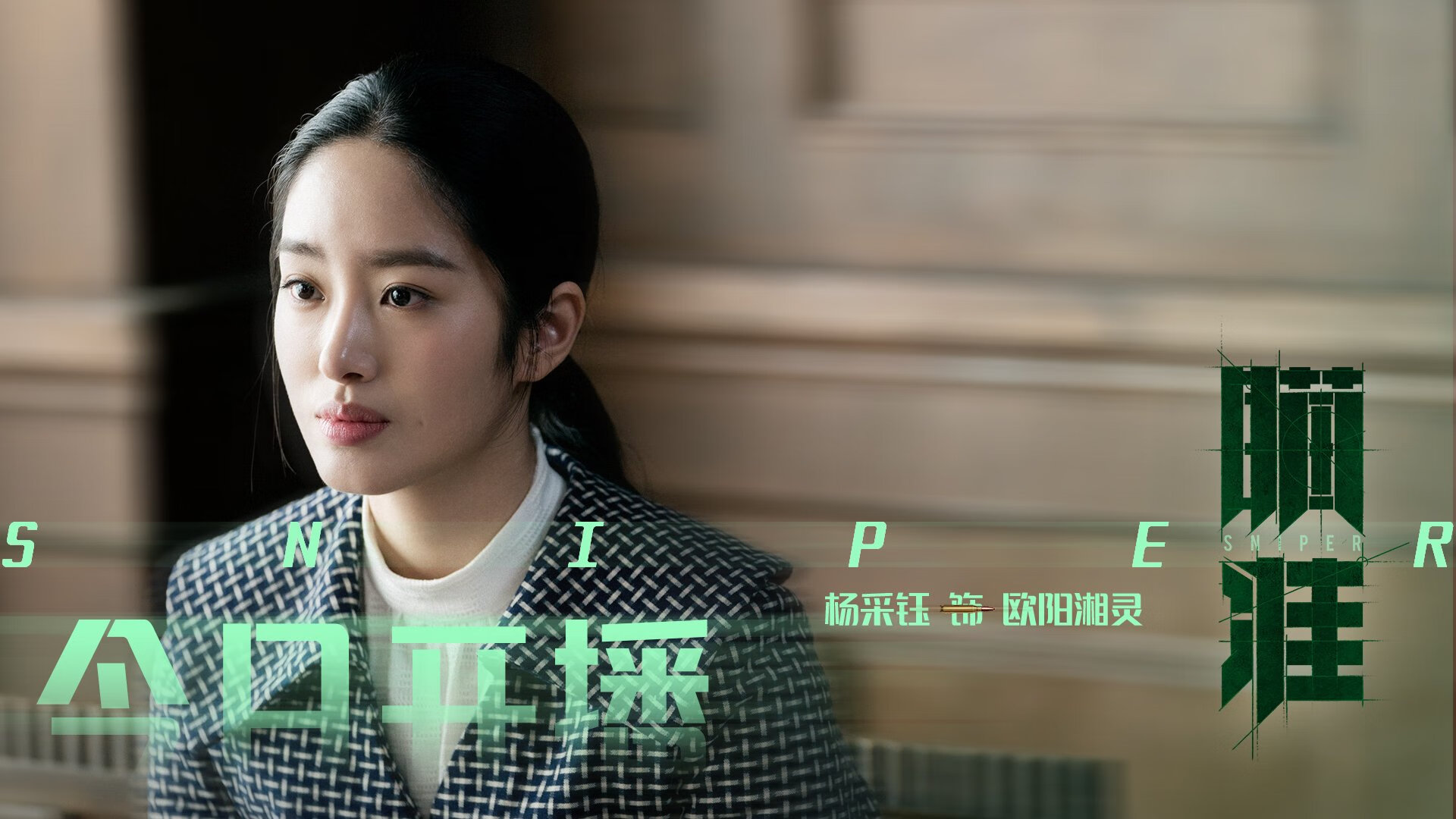 CS_GO北美教练战术解读热度上升，北美教练驾车视频