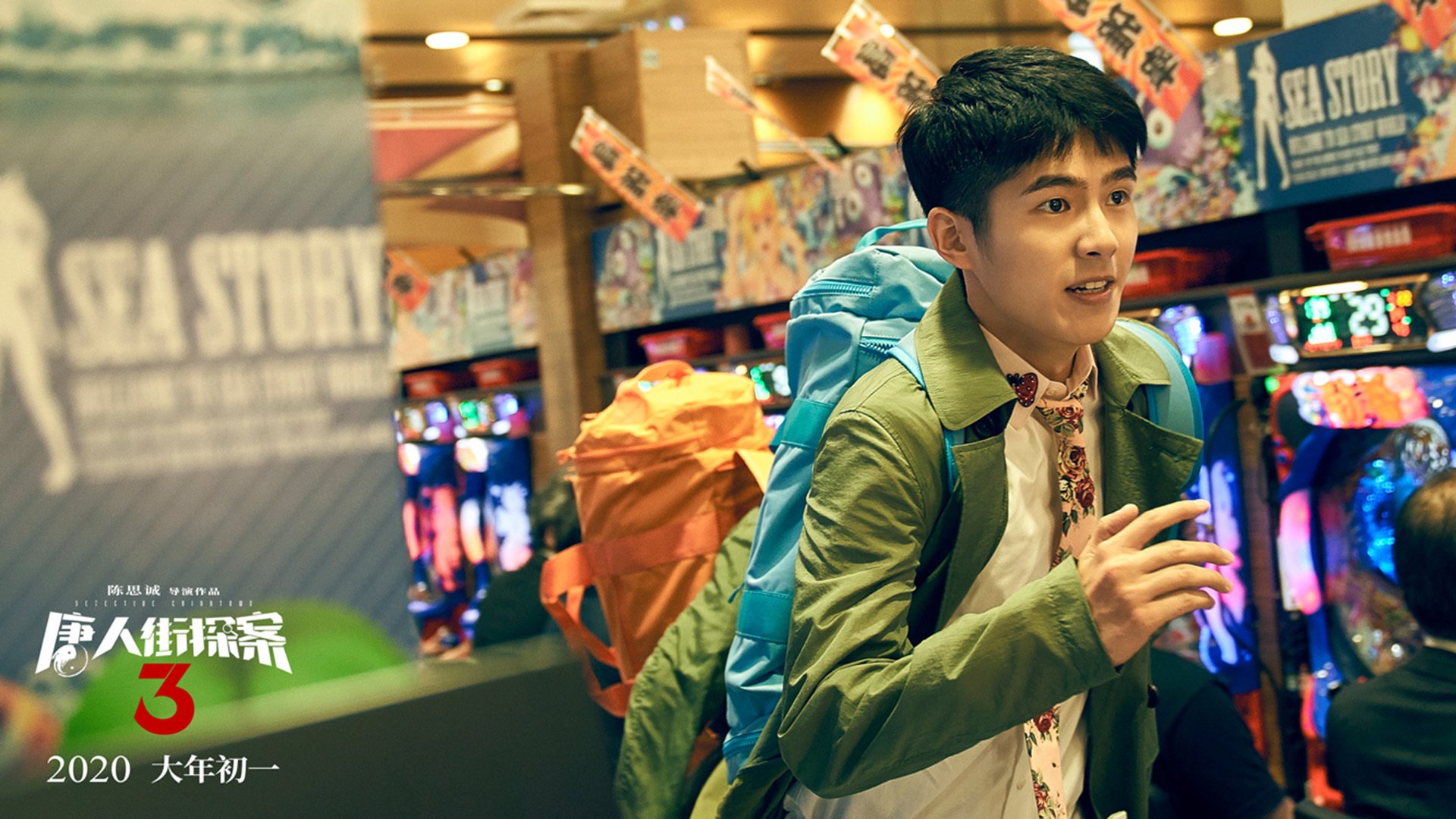 历经千辛万苦,坚定信念再战巅峰,历经千辛万苦取得真经