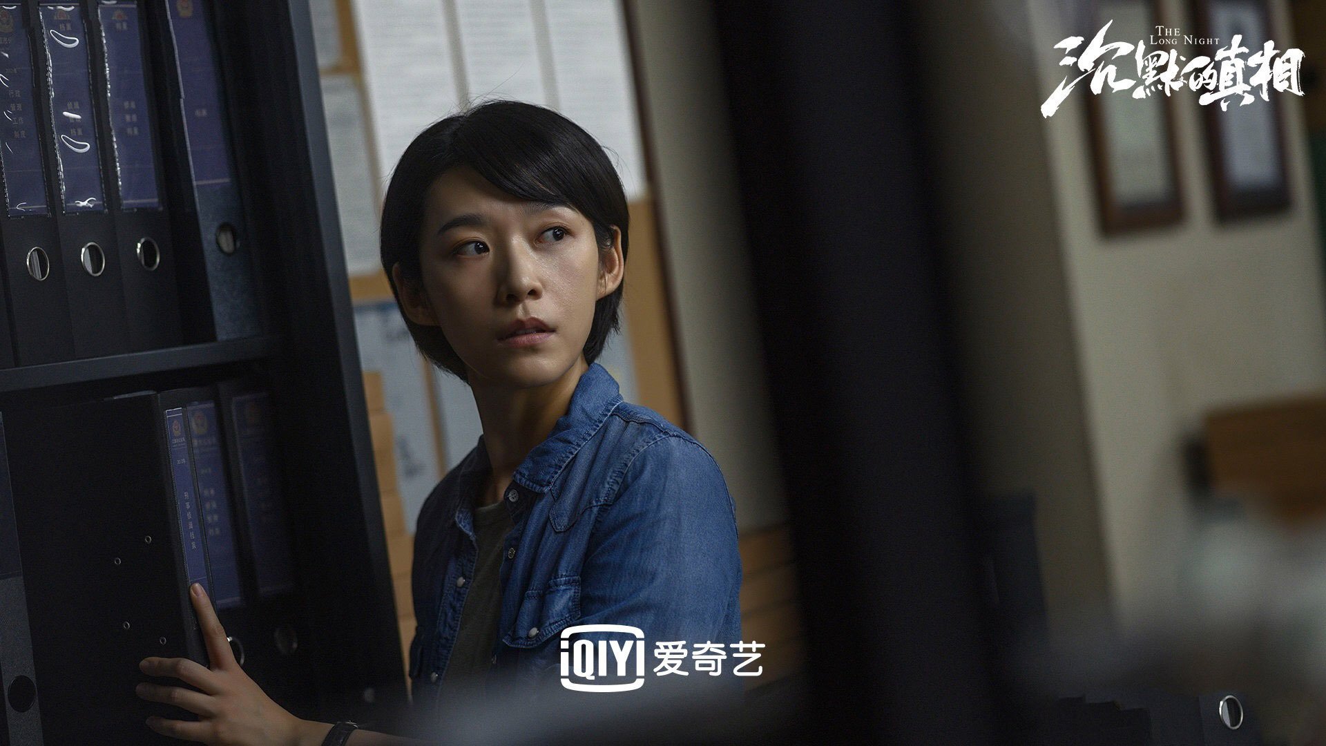 柏林联盟力克对手，提升积分榜排名，柏林联盟球衣