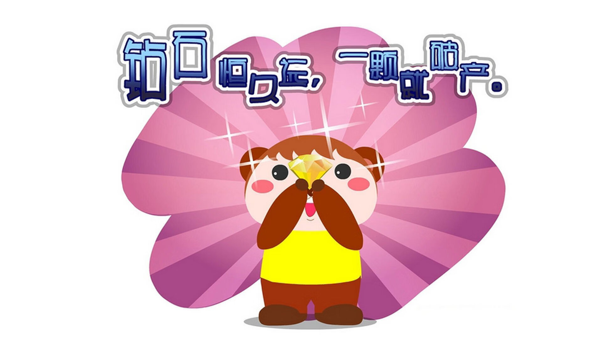 卡斯帕·科尔博赛后感谢团队支持，帕斯卡尔集锦